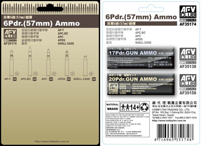 Afv Club - 20 Pdr ammo (57mm) 20 assorted pcs. Afv Club - 20 Pdr ammo (57mm) 20 assorted pcs.